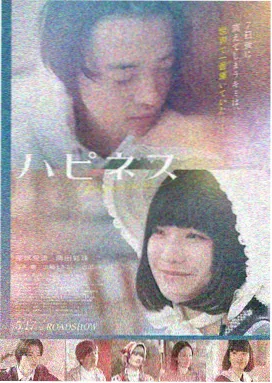 绀青之拳修复版画面资讯