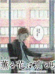 绀青之拳导演访谈资讯