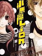 柯南剧场版23新加坡街景剧照